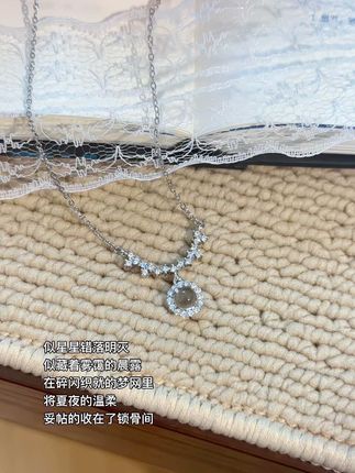 不要错过这条项链啊啊啊~~像星河✨遗落的一滴晨露💦#我又心动了 #项链 #饰品分享 #平价饰品分享 #在抖音入手的好东西