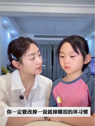 每个孩子成长过程中,都应该有这套书,实例分析问题,给出解决方案,正面引导孩子内心#儿童心理#育儿#孩子教育