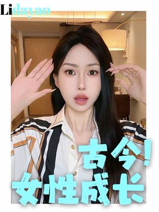守宫砂竟然是千年骗局 这不害人吗?!!#古代 #女性成长 #冷知识 #科普 #辅导作业