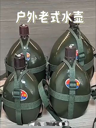 户外老式87大容量水壶#便携式水壶#军绿水壶#旅游壶#运动壶#水壶