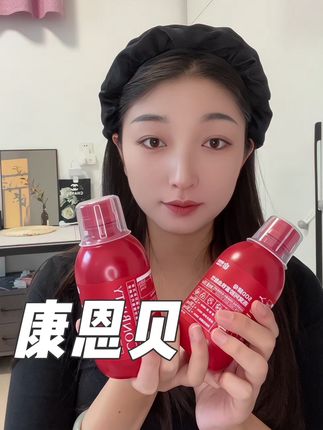 女生什么都可以不补,但是铁越早补越好。#康恩贝