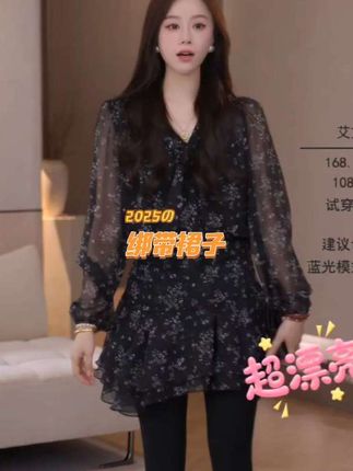 #女装穿搭 #减龄气质 #上衣穿搭 #穿出高级感
