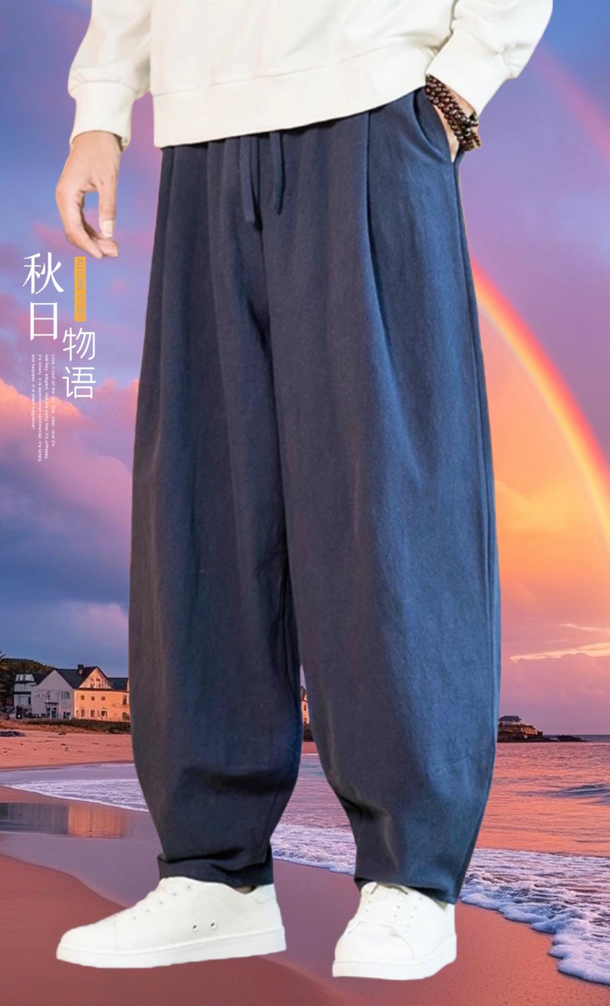 #休闲裤#百搭阔腿裤#裤子穿搭#百搭神裤#棉麻复古文艺@抖加🔥上热门🔥dou+🔥热点宝 @DOU+上热门