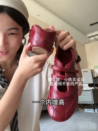 Zara同款小红鞋~