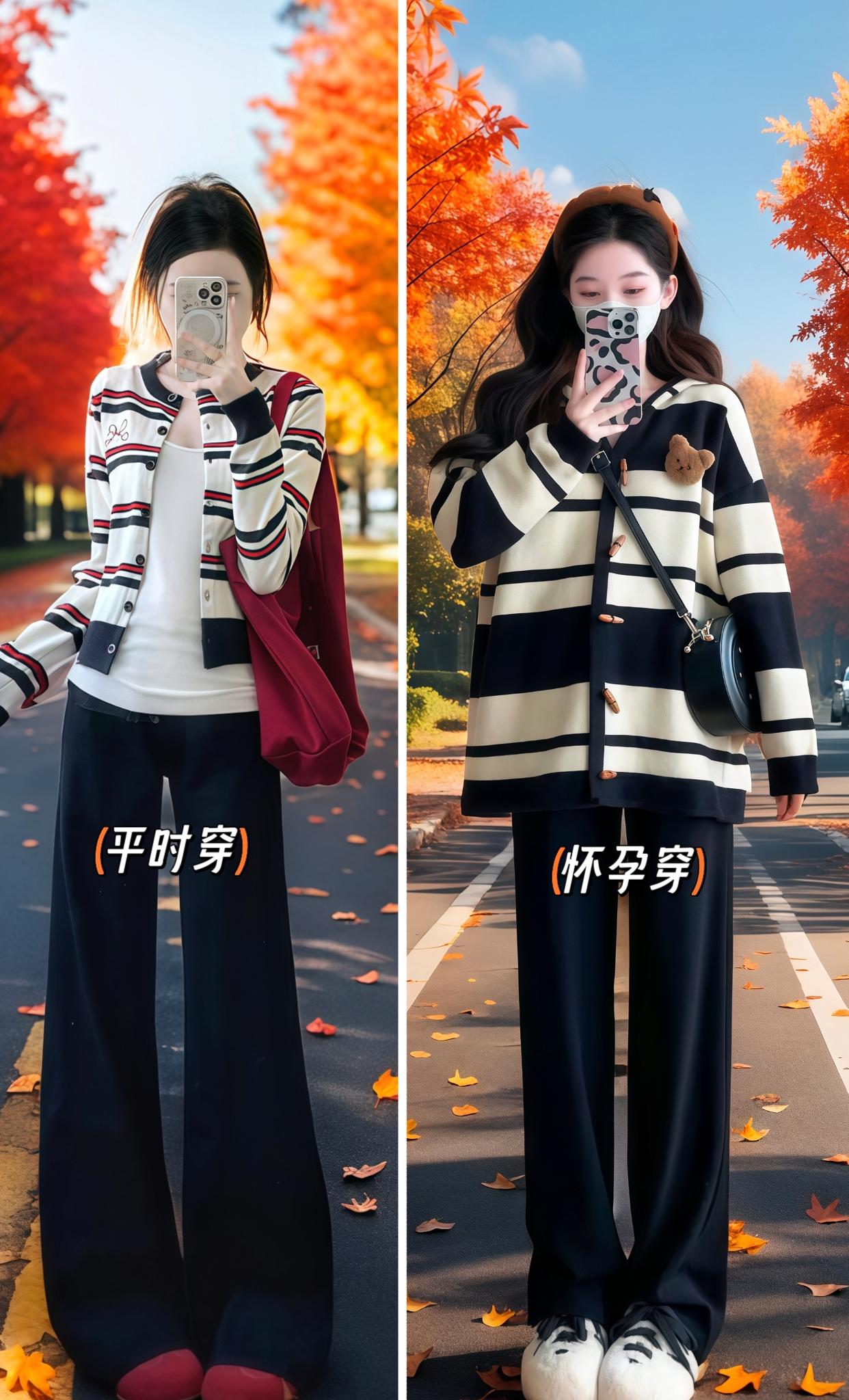 #每日OOTD#韩系穿搭#高级感穿搭#时尚休闲穿搭#孕妇穿搭