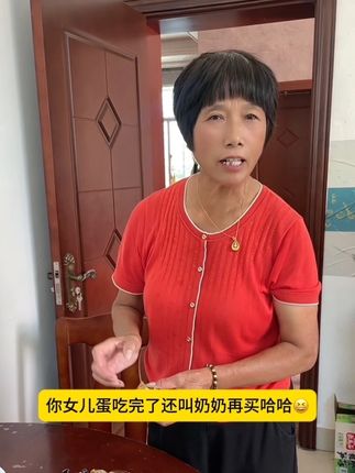 全家人都爱吃的五香卤蛋,卤的特别入味,蛋黄紧实不噎人 ,咸淡适中#卤蛋 #吃货 #开袋即食