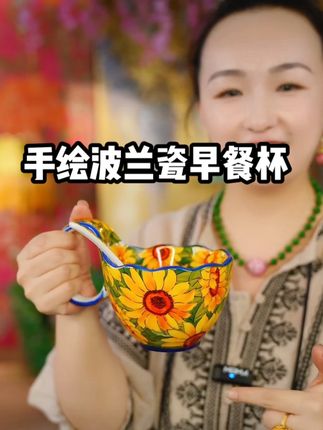 好看的餐具,简单的食物,生活就是这样简简单单啦#高档大气上档次 #早餐碗 #大容量马克杯 #夏天真的很需要这个水杯 #高端陶瓷