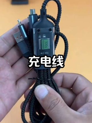 #一拖三100w快充数据线 #三合一数据线 #超级闪充