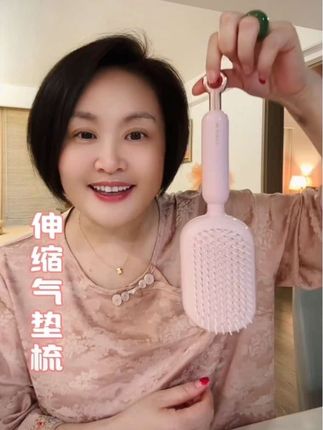 #梳子 #伸缩梳子 #秀发