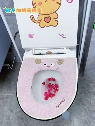 告别秋冬上厕所的冰冷暴击!这款毛绒#马桶垫 加厚绒毛材质,久坐不冰屁屁,防滑底圈可以牢牢扒住马桶,水洗不变形#秋冬马桶垫 #加绒加厚马桶垫
