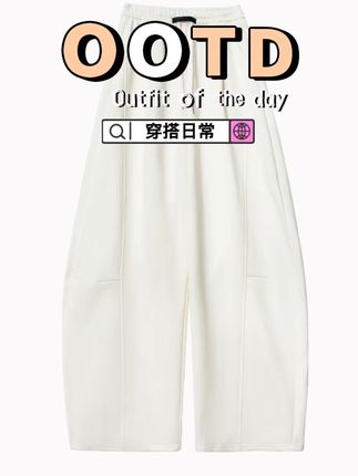 黑标弯刀运动裤女春秋季2025新款高腰垂感显瘦宽松小个子阔腿卫裤#休闲裤 #显高显瘦 #时髦穿搭 #慵懒风穿搭 #显高显瘦穿搭