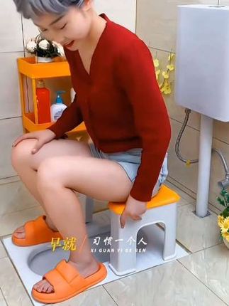 #孕妇老人上厕所坐便凳#底部防滑垫片防滑耐磨承重力强#解决久蹲腿麻问题#简易免蹲上厕所坐凳