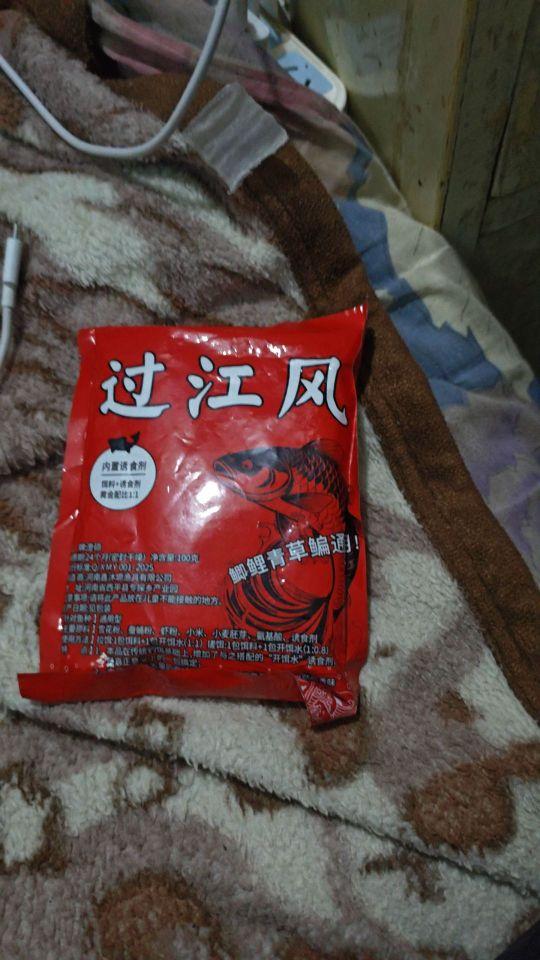 做工质量:很好: 外观设计:很好 使用场景:很好 物流速度:很快 客服服务:很好。#我在抖音买买买