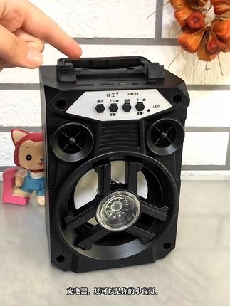#k歌音响 #户外音响 #蓝牙音响 #户外蓝牙k歌音箱#广场舞音箱