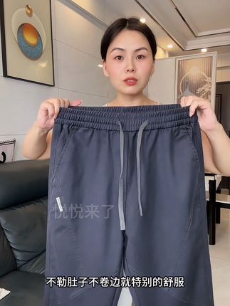 #休闲裤 #百搭裤子 #男裤 #潮流男裤 #青少年裤子