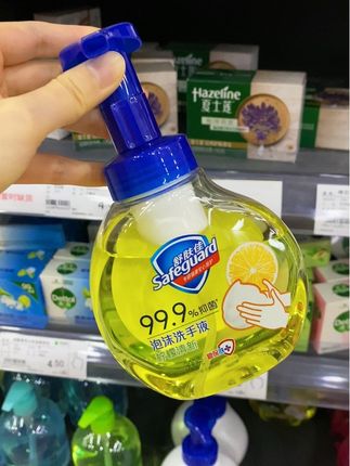 舒肤佳泡泡洗手液#强烈推荐 #舒肤佳 #洗手液 #柠檬
