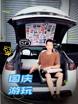 户外旅行,带上这款海绵床垫,轻松提升睡眠质量。它的海绵透气性佳,能有效防止闷热和出汗,为你打造干爽的睡眠环境。#极狐T1 #方程豹钛7 #车载床垫 #特斯拉床垫 #比亚迪唐