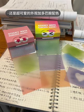上课基础,做课堂笔记就不基础#便利贴 #学生党 #方便 #文具 #做笔记