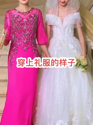 十月婚礼喜庆之际!高端轻奢婚宴晚礼服鱼尾裙!💕💕💕 🌺姐妹们看过来!这款婚宴晚礼服专为优雅时尚您而设计造!#玫红色鱼尾裙#气场全开 #精致穿搭 #高贵优雅 #婚礼礼服精选👍✨🎀💃💕💕❤️❤️🌺🌹🌷🎁🍎🎉🎉🎉