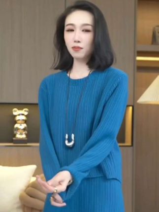 欧颍昇秋冬时尚洋气女士时尚百搭服装显瘦女装长袖洋气两件套7017 #时尚穿搭套装 #气质穿搭