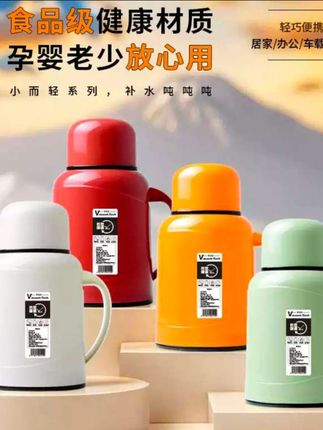 2025新款水壶内胆保温壶大容量家用开水瓶学生小热水壶高颜值#热水壶 #大容量 #生活用品