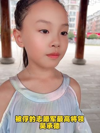 学习#知识#生活#亲子