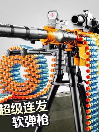 这把电动连发M416软弹艳去炫酷了,买到孩子心坎上,喜欢的不得了连发软弹不会卡顿,动力强,无伤害性,太好玩了#软弹枪#玩具枪#这玩具好炸裂#吃鸡神器#男孩子的快乐