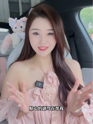 小米su71.10.0版本更新来啦! #小米汽车OTA #小米su7升级 #我和我的小米汽车