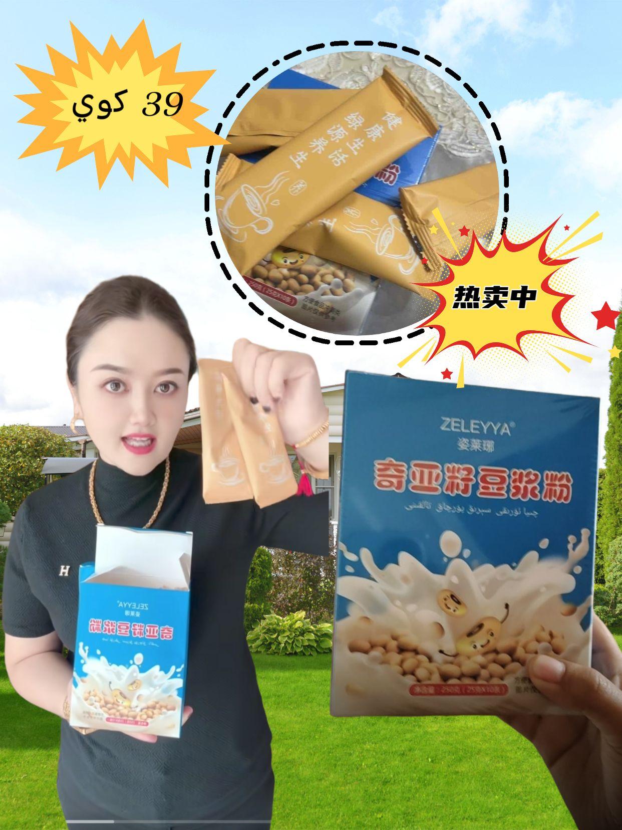 #好物推荐🔥 #好东西一起分享 #好店推荐