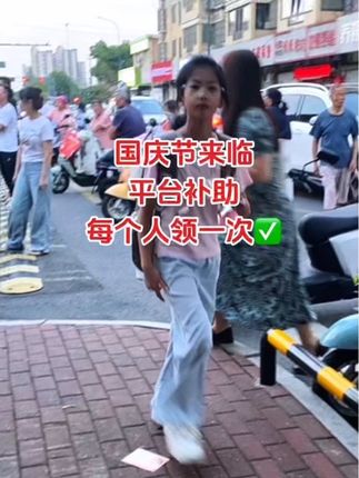 #强烈推荐 #生活用纸 #抽纸 #心相印抽纸推荐 #无限回购的宝藏单品