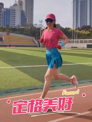 愿所有美好都在奔你而来👏👏,运动护腕毛巾 吸汗擦汗又护腕 男女通用 🏃♀️#好物推荐🔥 #运动穿搭#夏季必备#护腕毛巾