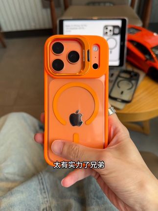 #苹果手机 #iphone17 #每日推荐 #手机壳 #磁吸手机壳