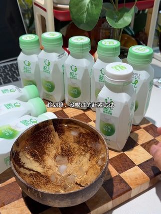 #饮品 #椰子水 #天然椰子水