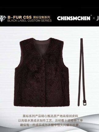 【CHENSMCHEN×Jcso】进口定染色V领腰带马甲拉贡 #拉贡马甲 #时尚穿搭 #保暖又好看 #高端大气 #高级感穿搭