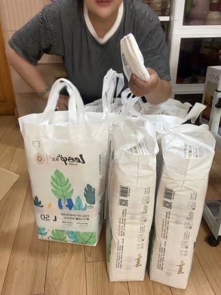 纸尿裤#好物分享视频同款 #自用好物分享 #好东西一起分享