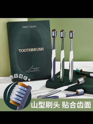 牙刷两个月就要换一次 卡斯丽这品质这质量真的没话说! 用起来也舒服#软毛牙刷 #超便宜超划算 #爱牙护牙