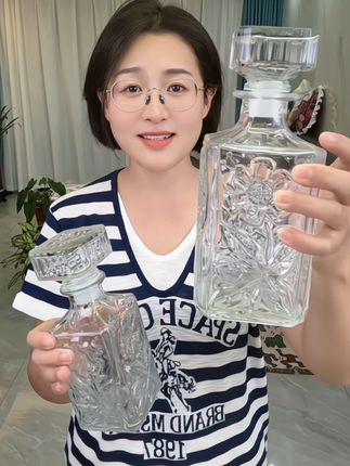 #分酒瓶 #分酒器 #酒瓶 #高颜值玻璃瓶 #好物推荐🔥
