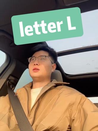 献给宝妈:每天一首英文儿歌教学(letter L) #字母歌 #英语启蒙 #原创