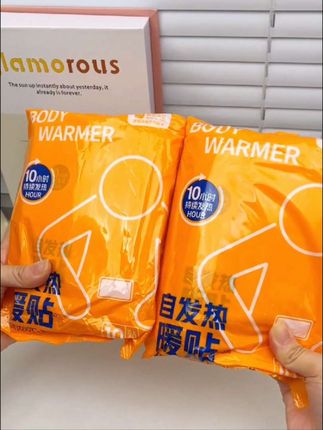 佩奇袋鼠暖宝宝,增强发热暖身,冬季防寒,给姨妈期贴心呵护#暖贴#冬季bi备#超实用#好物分享