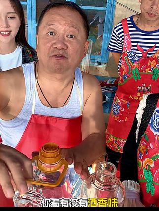 谢广坤东北粮食酒,大曲发酵。好喝不上头#谢广坤 #酒 #白酒 #纯粮酒 #纯粮酿造好喝不上头