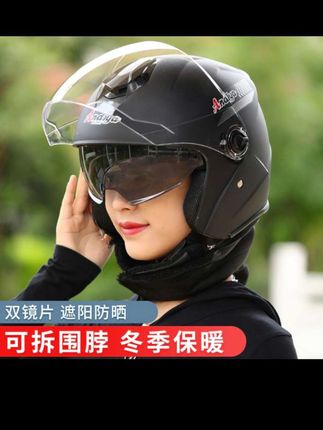 电动车头盔男女冬天3C认证围脖防寒保暖秋冬季双镜片电瓶车安全帽#电动车头盔#冬天头盔#保暖头盔#双镜片头盔#安全头盔