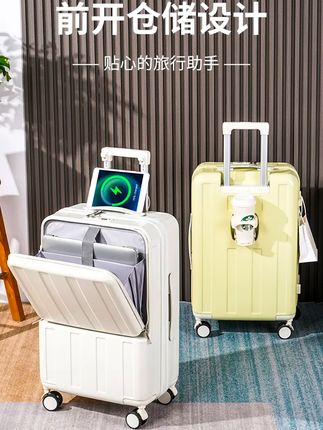#拉杆箱 #行李箱拉杆箱 #拉杆箱生产厂家 #拉杆箱生产厂家 拉杆多功能行李箱女前置开口商务版旅行箱新款学生密码箱包男