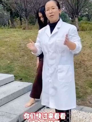 经常穿 高跟鞋,拇指外翻怎么办?试试这款拇指矫正器  #拇外翻矫正 #拇外翻矫正器 #脚趾矫正器