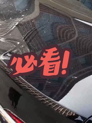 开黑车的都有一个共同的烦恼,那就是刚洗的车没半天就脏了,老司机必备的擦车掸子,静电除尘,有车必备,特别是开黑车的,让您的爱车每天保持干净清洁, 可拉伸伸缩杆太方便了#擦车掸子 #洗车拖把 #除尘掸子