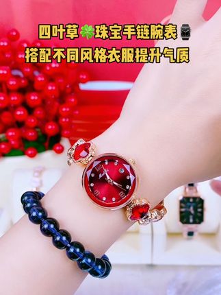 远看像手链,近看是手表⌚️细看又和珠宝💎一样贵气#好物分享 #手表 #女表 #穿搭 #气质