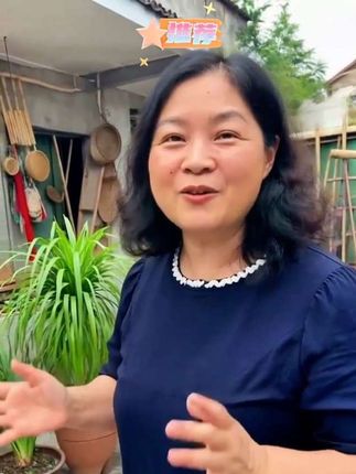 #新农人计划 #抖音助农 #快来一起尝个鲜 #纯天然无添加 #特色农产品 @姚姐早【6:10】