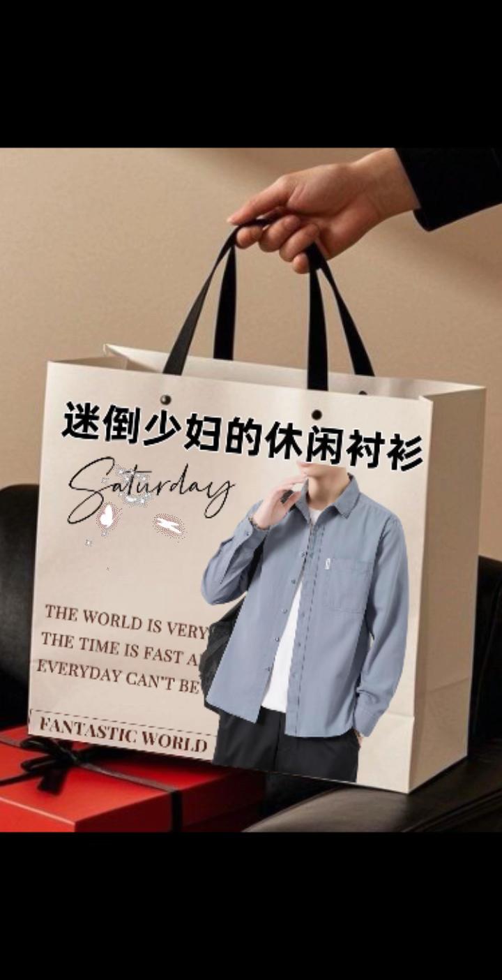 真维斯纯棉休闲衬衫#高级感穿搭 #品质男装 #男士穿搭 #男士衬衫 #商务休闲