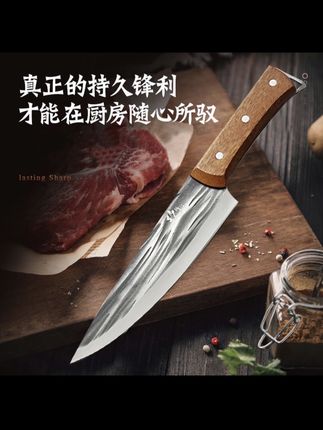 剔骨刀锻打杀猪刀屠宰刀分割刀杀牛羊猪挑骨分割肉厨师屠夫猪肉刀#宰羊剔骨分割刀 #剔骨刀#分割刀
