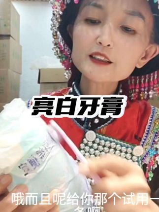 #生活服务热点中心 #过生日