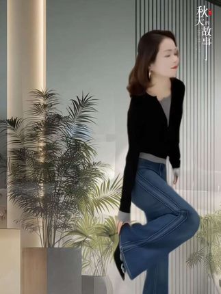 #秋季新款 #牛仔裤穿搭 #套装两件套#显瘦显高显气质 #引领时尚潮流